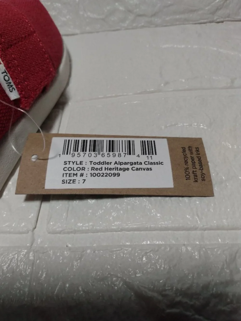 Toms red heritage